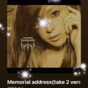 ヒメ日記 2026/02/25 09:39 投稿 えりな 水戸人妻花壇