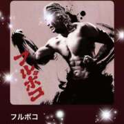 ヒメ日記 2026/02/26 08:36 投稿 えりな 水戸人妻花壇