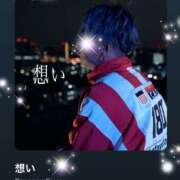 ヒメ日記 2026/02/28 08:54 投稿 えりな 水戸人妻花壇