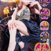 ヒメ日記 2026/02/28 22:35 投稿 えりな 水戸人妻花壇