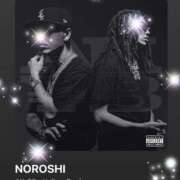 ヒメ日記 2026/03/01 08:33 投稿 えりな 水戸人妻花壇