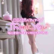 ヒメ日記 2026/03/01 11:06 投稿 えりな 水戸人妻花壇