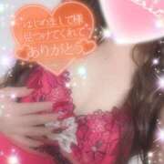 ヒメ日記 2026/03/01 15:35 投稿 えりな 水戸人妻花壇