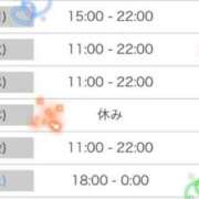 ヒメ日記 2026/03/01 22:09 投稿 えりな 水戸人妻花壇