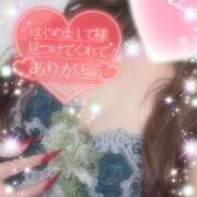 ヒメ日記 2026/03/02 20:46 投稿 えりな 水戸人妻花壇