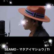 ヒメ日記 2026/03/03 08:32 投稿 えりな 水戸人妻花壇