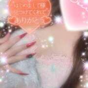 ヒメ日記 2026/03/03 19:32 投稿 えりな 水戸人妻花壇