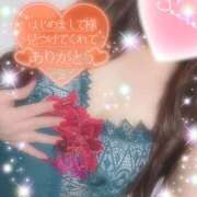 ヒメ日記 2026/03/04 17:25 投稿 えりな 水戸人妻花壇