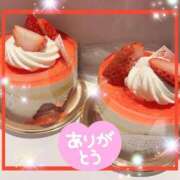 ヒメ日記 2026/03/04 17:39 投稿 えりな 水戸人妻花壇