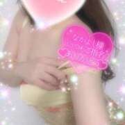 えりな やっぱり⭕️⭕️！🩷⭐︎ 水戸人妻花壇