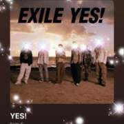 えりな 今日の(*´∇｀*)♪ 水戸人妻花壇