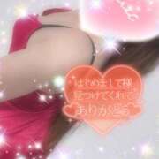 ヒメ日記 2026/03/11 01:03 投稿 えりな 水戸人妻花壇