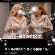 ヒメ日記 2026/03/21 08:36 投稿 えりな 水戸人妻花壇