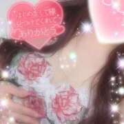 ヒメ日記 2026/03/28 16:46 投稿 えりな 水戸人妻花壇