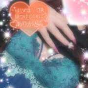 ヒメ日記 2026/03/29 22:02 投稿 えりな 水戸人妻花壇