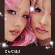 ヒメ日記 2026/03/30 08:32 投稿 えりな 水戸人妻花壇