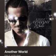 ヒメ日記 2026/04/04 08:05 投稿 えりな 水戸人妻花壇