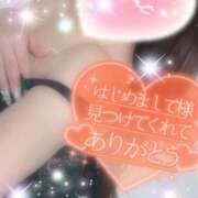 ヒメ日記 2026/04/05 23:13 投稿 えりな 水戸人妻花壇