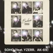 ヒメ日記 2026/04/07 08:34 投稿 えりな 水戸人妻花壇