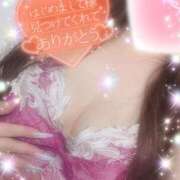 ヒメ日記 2026/04/10 19:11 投稿 えりな 水戸人妻花壇