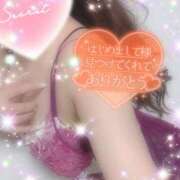 ヒメ日記 2026/04/10 19:27 投稿 えりな 水戸人妻花壇