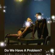 ヒメ日記 2026/04/12 08:53 投稿 えりな 水戸人妻花壇