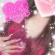 ヒメ日記 2026/04/17 18:31 投稿 えりな 水戸人妻花壇