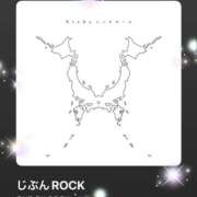 ヒメ日記 2026/04/19 08:57 投稿 えりな 水戸人妻花壇