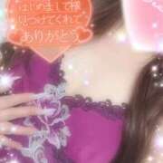 ヒメ日記 2026/04/24 14:16 投稿 えりな 水戸人妻花壇
