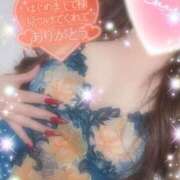 ヒメ日記 2026/04/29 14:53 投稿 えりな 水戸人妻花壇