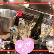 ヒメ日記 2026/05/10 04:18 投稿 えりな 水戸人妻花壇