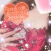ヒメ日記 2026/05/13 20:42 投稿 えりな 水戸人妻花壇