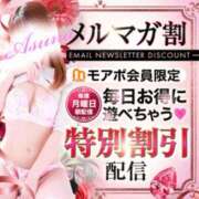 ヒメ日記 2026/05/18 10:03 投稿 えりな 水戸人妻花壇