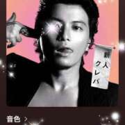 ヒメ日記 2026/06/06 08:44 投稿 えりな 水戸人妻花壇