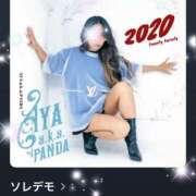 ヒメ日記 2026/06/13 08:36 投稿 えりな 水戸人妻花壇