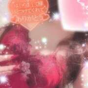 ヒメ日記 2026/06/14 20:05 投稿 えりな 水戸人妻花壇