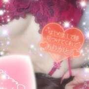 ヒメ日記 2026/06/14 20:21 投稿 えりな 水戸人妻花壇
