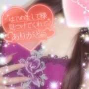 ヒメ日記 2026/06/20 14:36 投稿 えりな 水戸人妻花壇