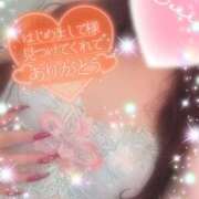ヒメ日記 2026/06/28 22:13 投稿 えりな 水戸人妻花壇