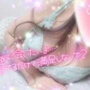 ヒメ日記 2026/07/10 11:18 投稿 えりな 水戸人妻花壇