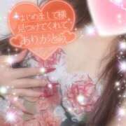 ヒメ日記 2026/07/30 14:09 投稿 えりな 水戸人妻花壇