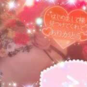 ヒメ日記 2026/09/30 20:55 投稿 えりな 水戸人妻花壇