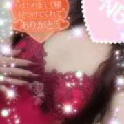 ヒメ日記 2026/10/13 00:35 投稿 えりな 水戸人妻花壇