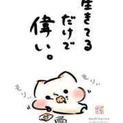 ヒメ日記 2025/12/07 09:08 投稿 織音りん ミスターダンディー