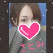 ヒメ日記 2025/04/12 13:38 投稿 さとみ モアグループ川越人妻花壇