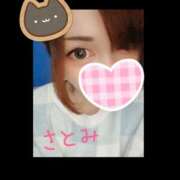 ヒメ日記 2025/04/14 12:05 投稿 さとみ モアグループ川越人妻花壇