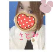 ヒメ日記 2025/04/15 11:52 投稿 さとみ モアグループ川越人妻花壇