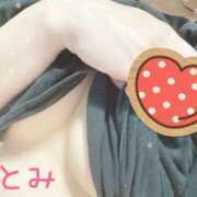 ヒメ日記 2025/04/19 20:28 投稿 さとみ モアグループ川越人妻花壇