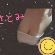 ヒメ日記 2025/05/02 19:02 投稿 さとみ モアグループ川越人妻花壇