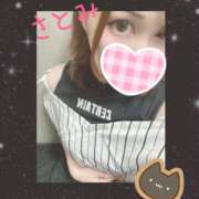 ヒメ日記 2025/05/15 12:13 投稿 さとみ モアグループ川越人妻花壇